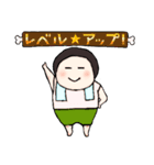 うみちゃん #3（個別スタンプ：8）