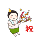 うみちゃん #3（個別スタンプ：9）