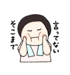 うみちゃん #3（個別スタンプ：13）
