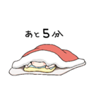 うみちゃん #3（個別スタンプ：23）