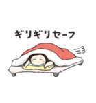 うみちゃん #3（個別スタンプ：24）