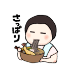 うみちゃん #3（個別スタンプ：27）