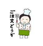 うみちゃん #3（個別スタンプ：29）