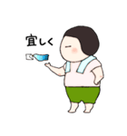うみちゃん #3（個別スタンプ：30）