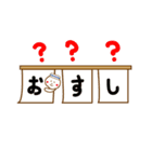 ふわふわ【モフ犬】毎日使える！全文字付！（個別スタンプ：10）