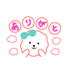 ふわふわ【モフ犬】毎日使える！全文字付！（個別スタンプ：16）