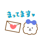 ふわふわ【モフ犬】毎日使える！全文字付！（個別スタンプ：27）