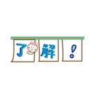 ふわふわ【モフ犬】毎日使える！全文字付！（個別スタンプ：34）