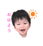 三男坊のそうちゃん（個別スタンプ：2）