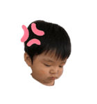 三男坊のそうちゃん（個別スタンプ：5）