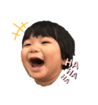 三男坊のそうちゃん（個別スタンプ：6）