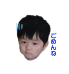 三男坊のそうちゃん（個別スタンプ：7）