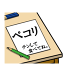 チンして食べてね。（個別スタンプ：10）