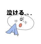 人の手を持つ白猫くん（個別スタンプ：4）