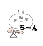人の手を持つ白猫くん（個別スタンプ：11）