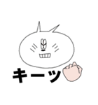 人の手を持つ白猫くん（個別スタンプ：12）