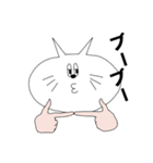 人の手を持つ白猫くん（個別スタンプ：17）
