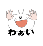 人の手を持つ白猫くん（個別スタンプ：19）