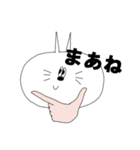 人の手を持つ白猫くん（個別スタンプ：26）