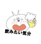 人の手を持つ白猫くん（個別スタンプ：28）