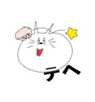 人の手を持つ白猫くん（個別スタンプ：34）
