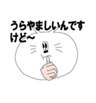 人の手を持つ白猫くん（個別スタンプ：38）