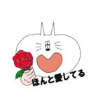 人の手を持つ白猫くん（個別スタンプ：39）