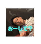 マイメンファミリー（個別スタンプ：6）