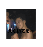 マイメンファミリー（個別スタンプ：9）