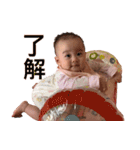 かわいい栩栩（個別スタンプ：29）
