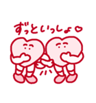 ラブラブあいしてるスタンプ（個別スタンプ：3）