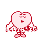ラブラブあいしてるスタンプ（個別スタンプ：5）