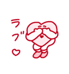 ラブラブあいしてるスタンプ（個別スタンプ：7）