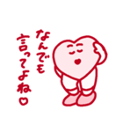 ラブラブあいしてるスタンプ（個別スタンプ：13）