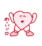 ラブラブあいしてるスタンプ（個別スタンプ：14）