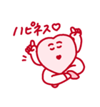 ラブラブあいしてるスタンプ（個別スタンプ：15）