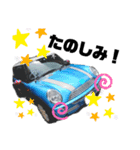車好きの日常会話スタンプ（個別スタンプ：24）