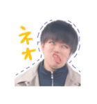 こじきしょーや（個別スタンプ：3）