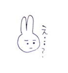 うさぎのまるさん（個別スタンプ：2）