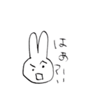 うさぎのまるさん（個別スタンプ：3）