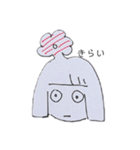 おはなこちゃん（個別スタンプ：4）