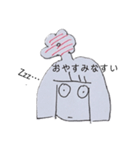 おはなこちゃん（個別スタンプ：8）