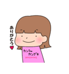 女の子のスタンプ(リアクション)（個別スタンプ：3）