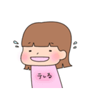 女の子のスタンプ(リアクション)（個別スタンプ：8）