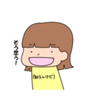 女の子のスタンプ(リアクション)（個別スタンプ：13）