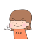 女の子のスタンプ(リアクション)（個別スタンプ：14）
