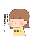 女の子のスタンプ(リアクション)（個別スタンプ：27）