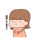 女の子のスタンプ(リアクション)（個別スタンプ：29）