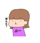 女の子のスタンプ(リアクション)（個別スタンプ：30）