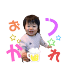 世界一可愛いかりんちゃん（個別スタンプ：2）
